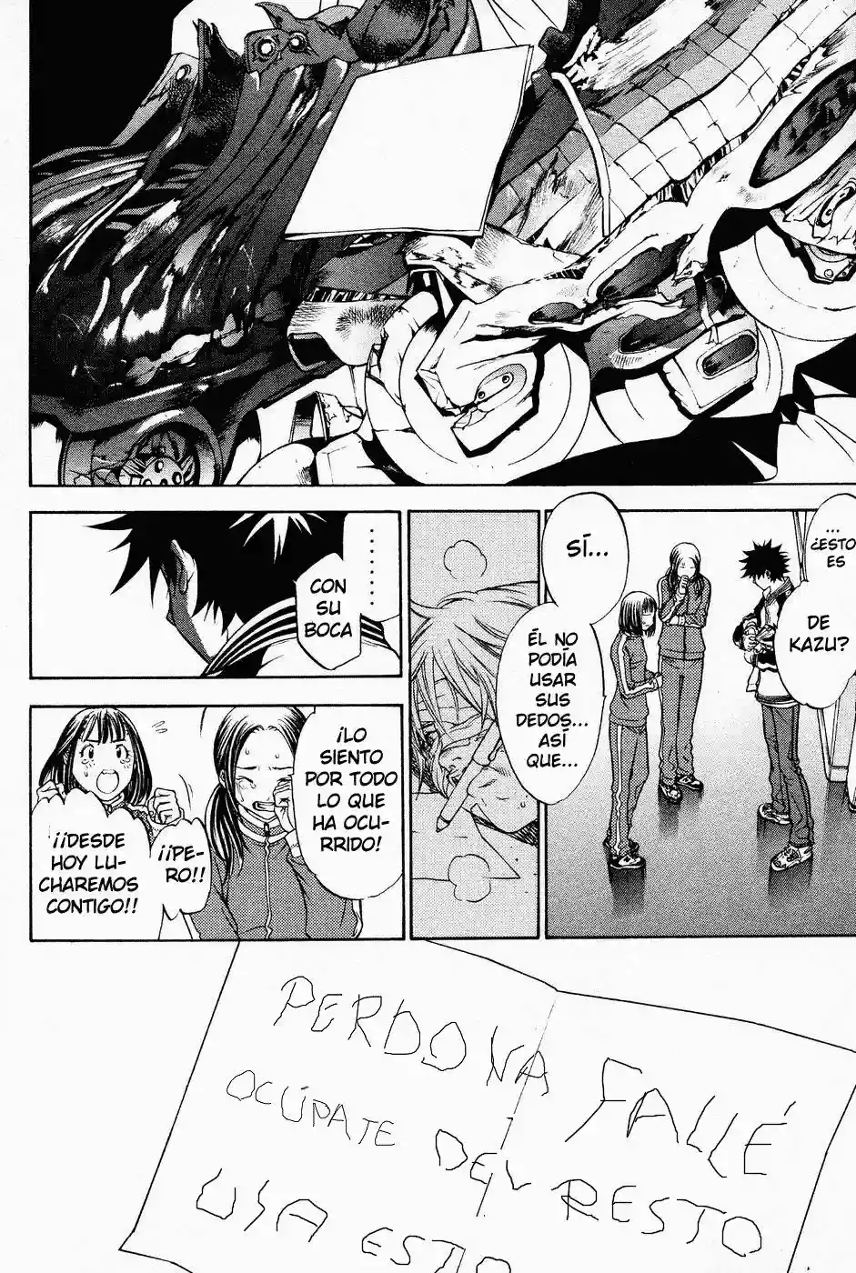 Página 18 del Manga