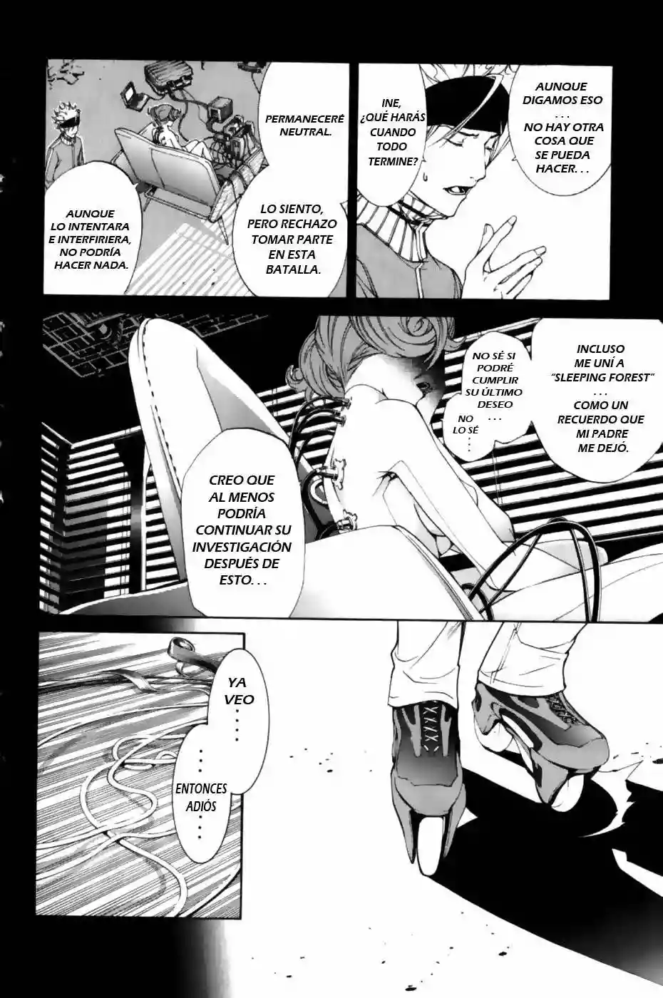 Página 16 del Manga