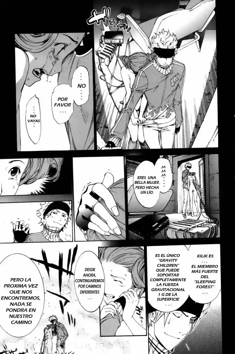 Página 17 del Manga