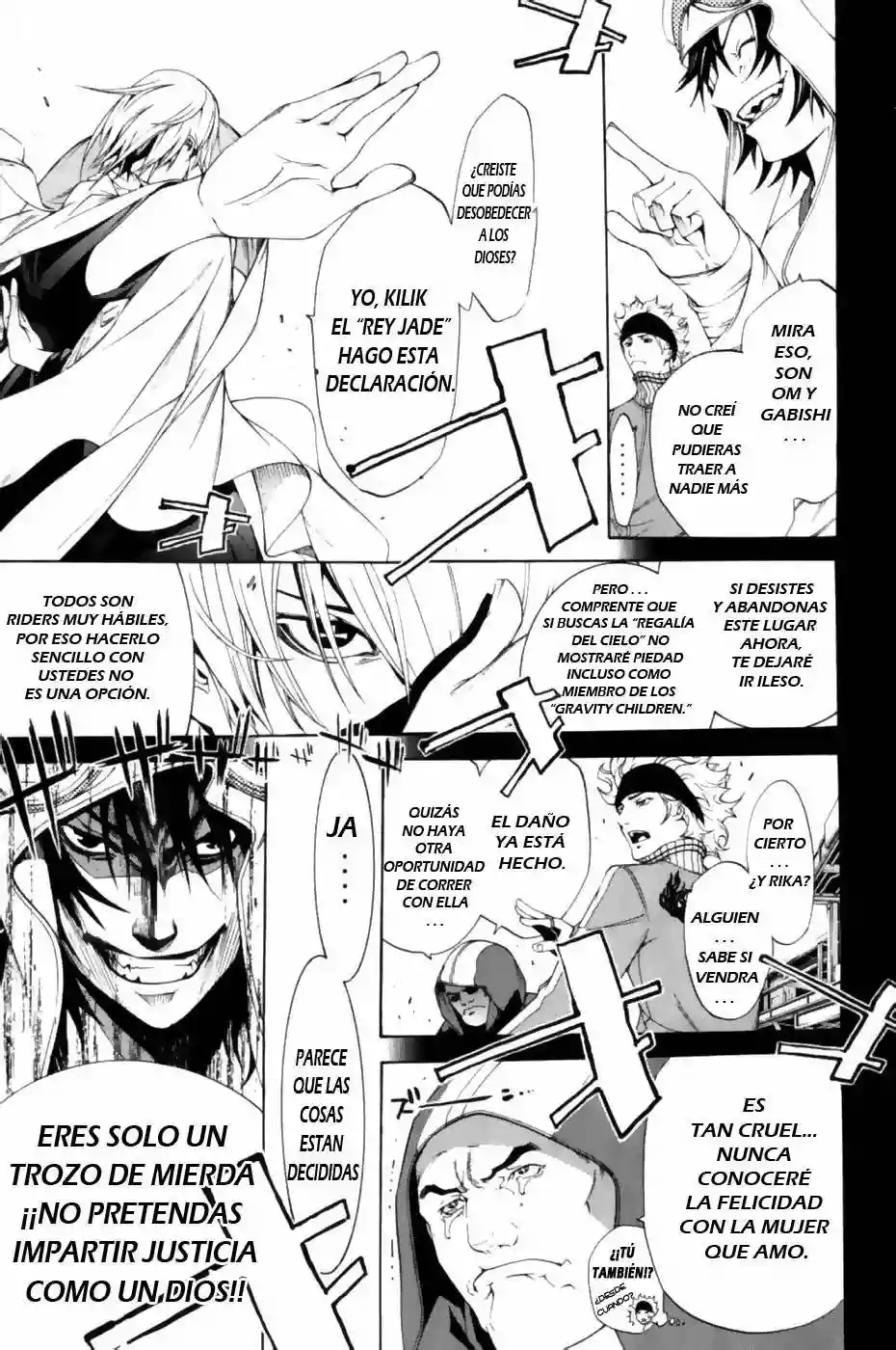 Página 20 del Manga