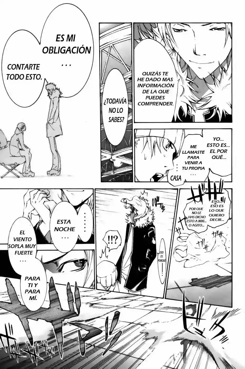 Página 24 del Manga