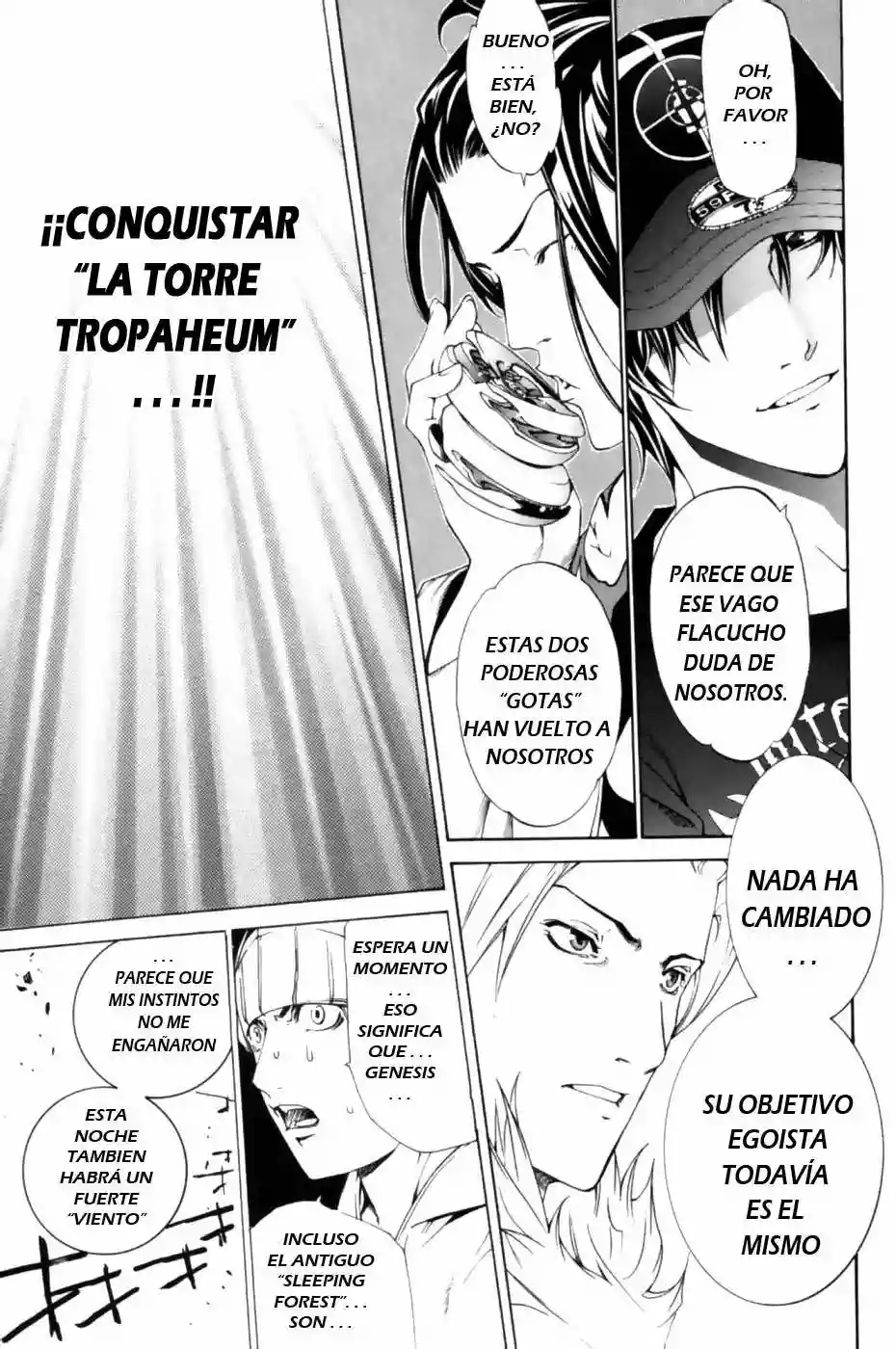 Página 12 del Manga