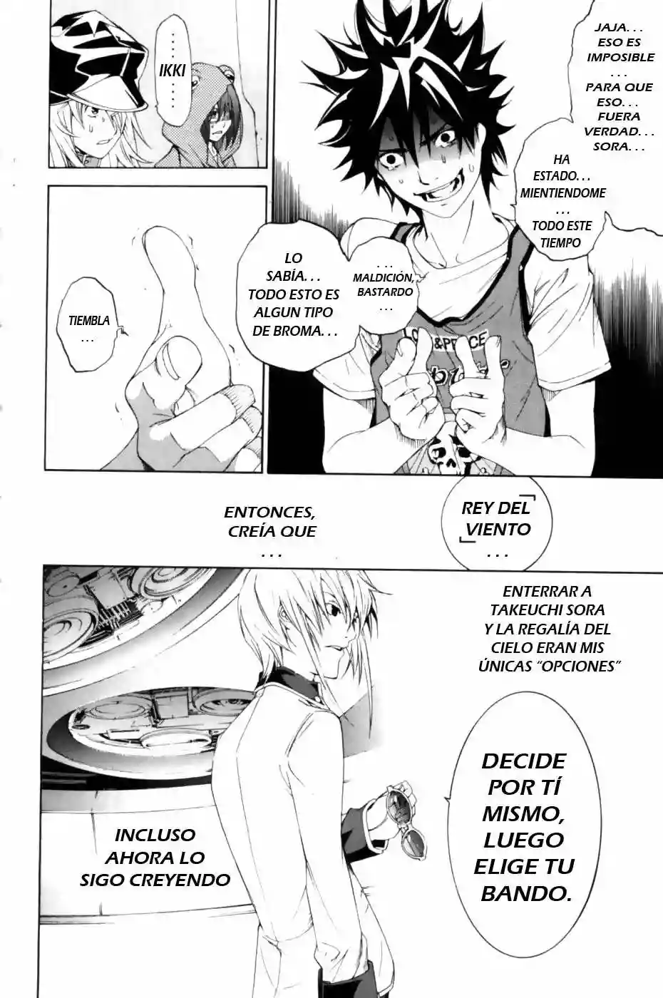 Página 18 del Manga