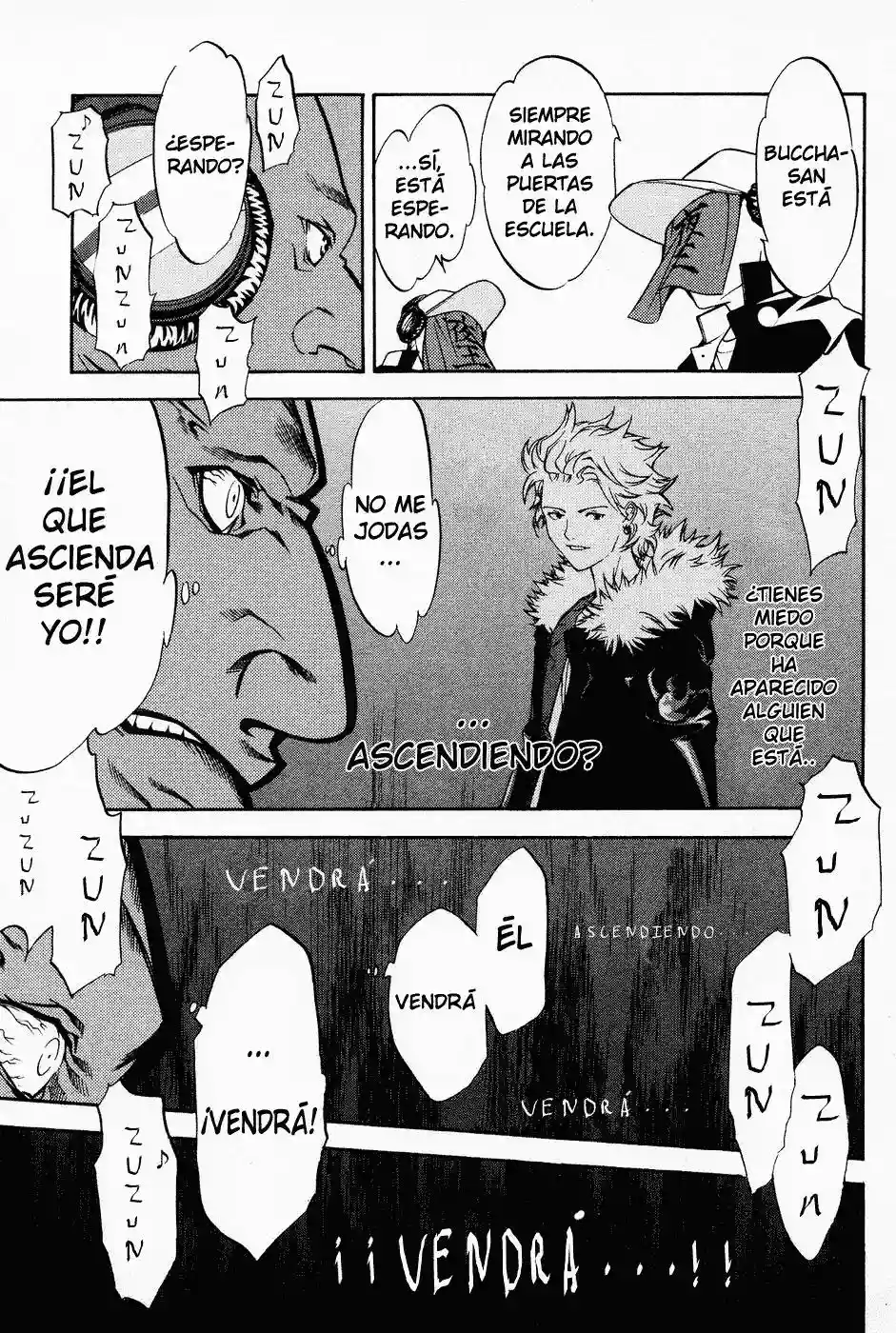 Página 18 del Manga