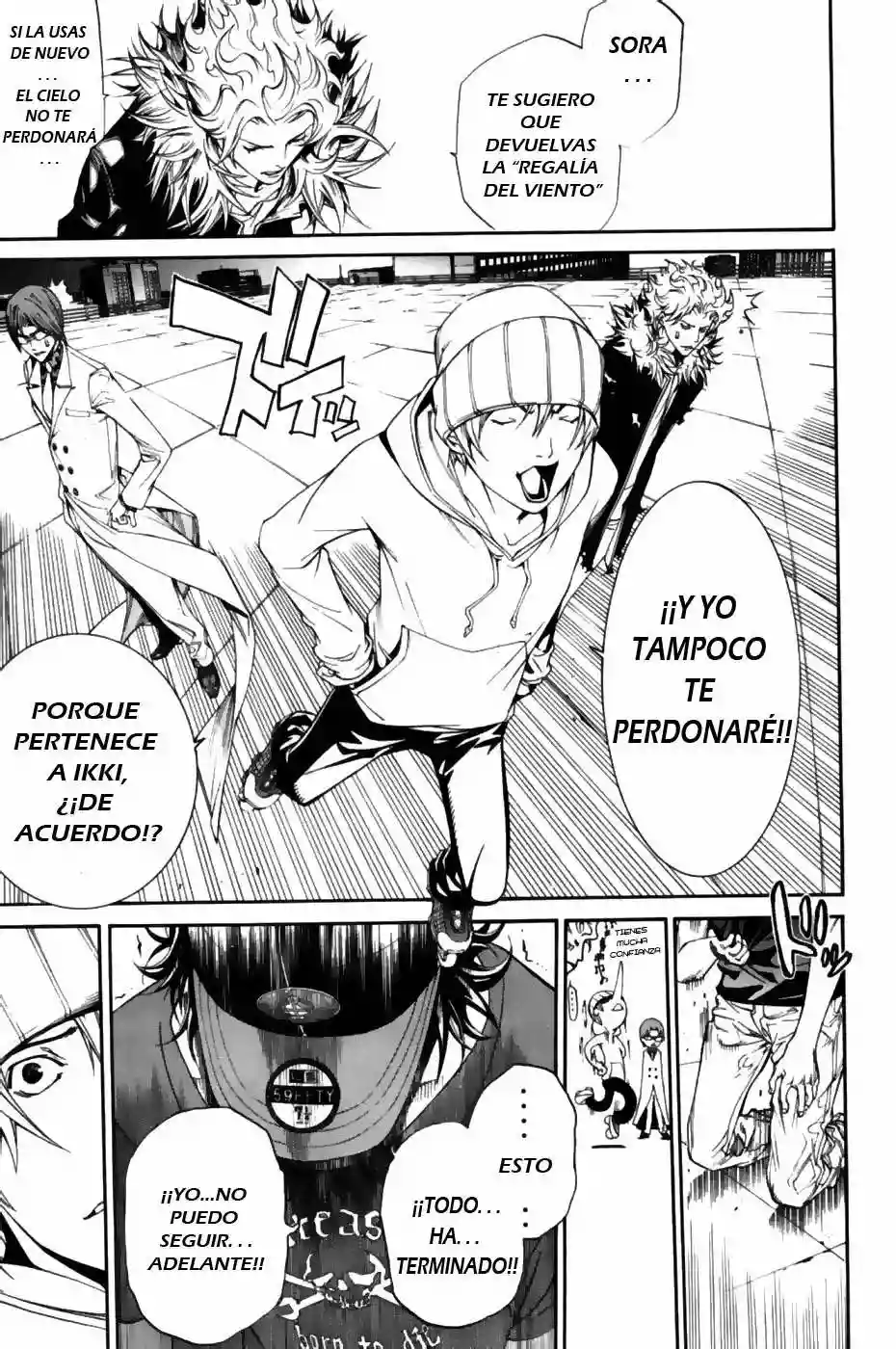 Página 12 del Manga