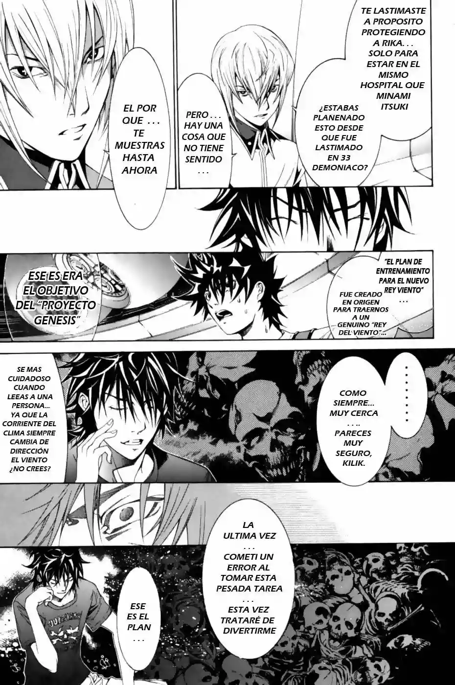 Página 13 del Manga