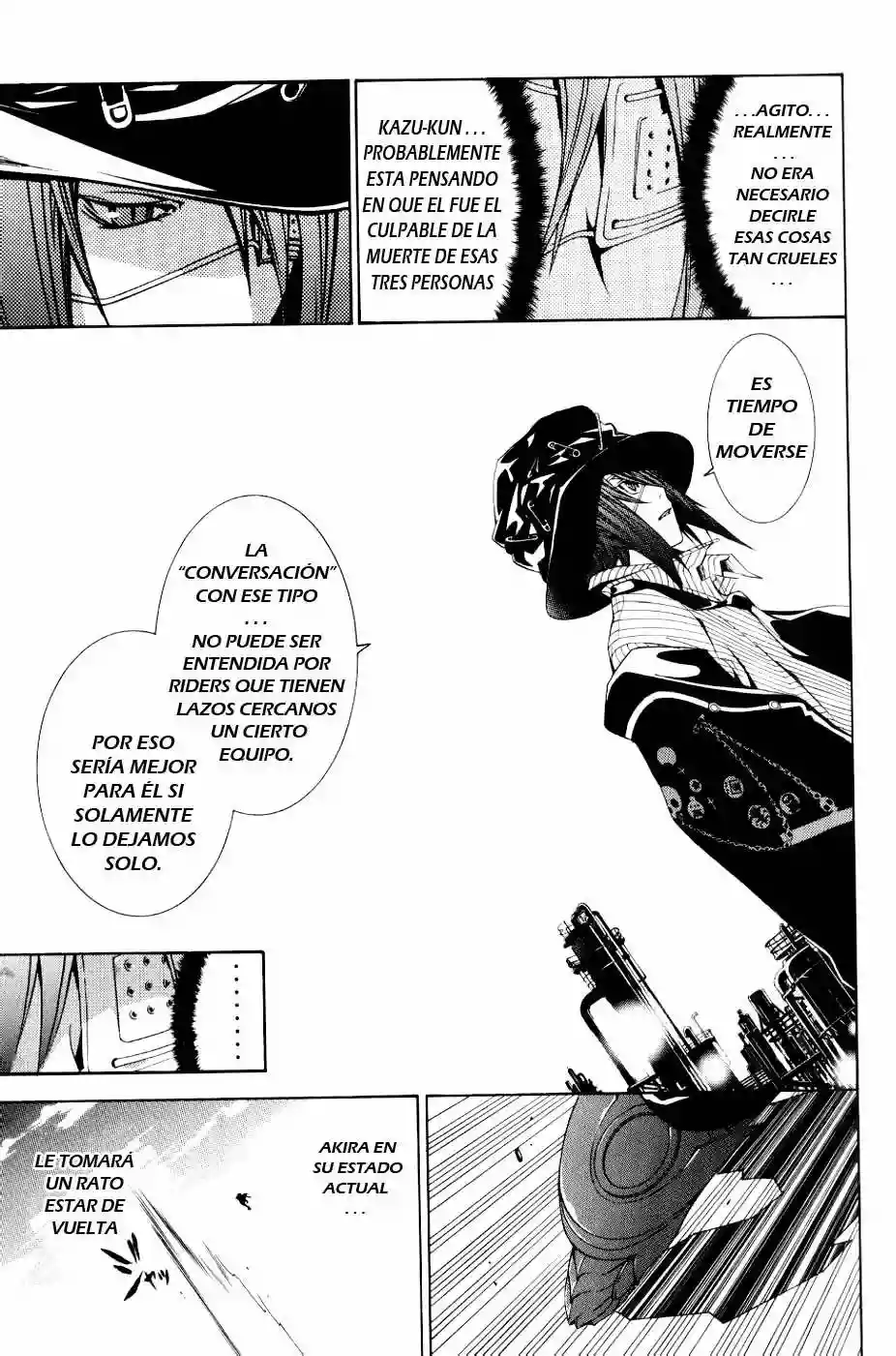 Página 19 del Manga