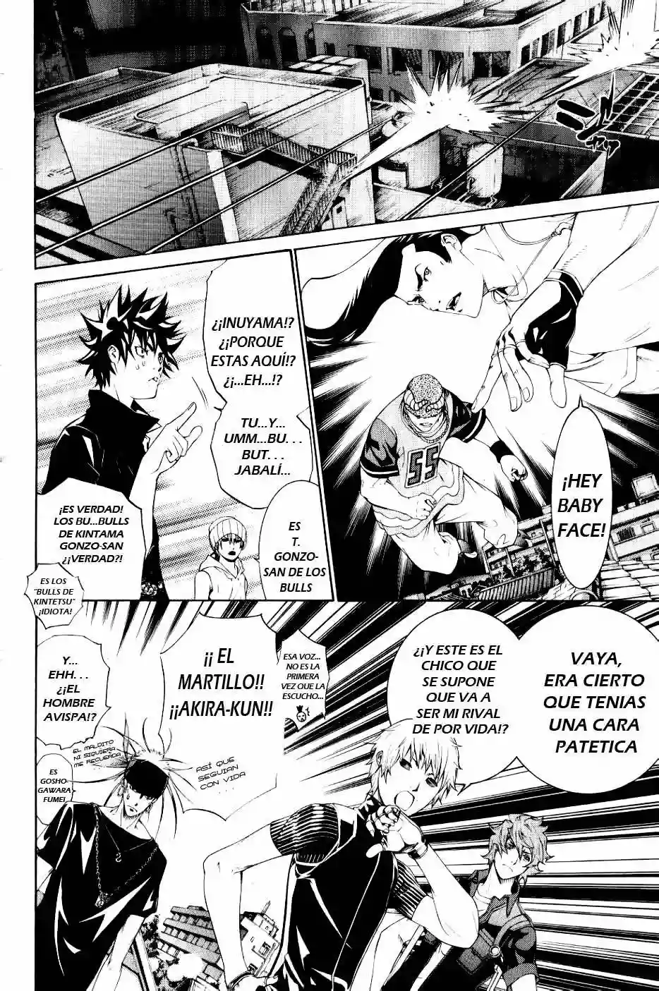 Página 11 del Manga