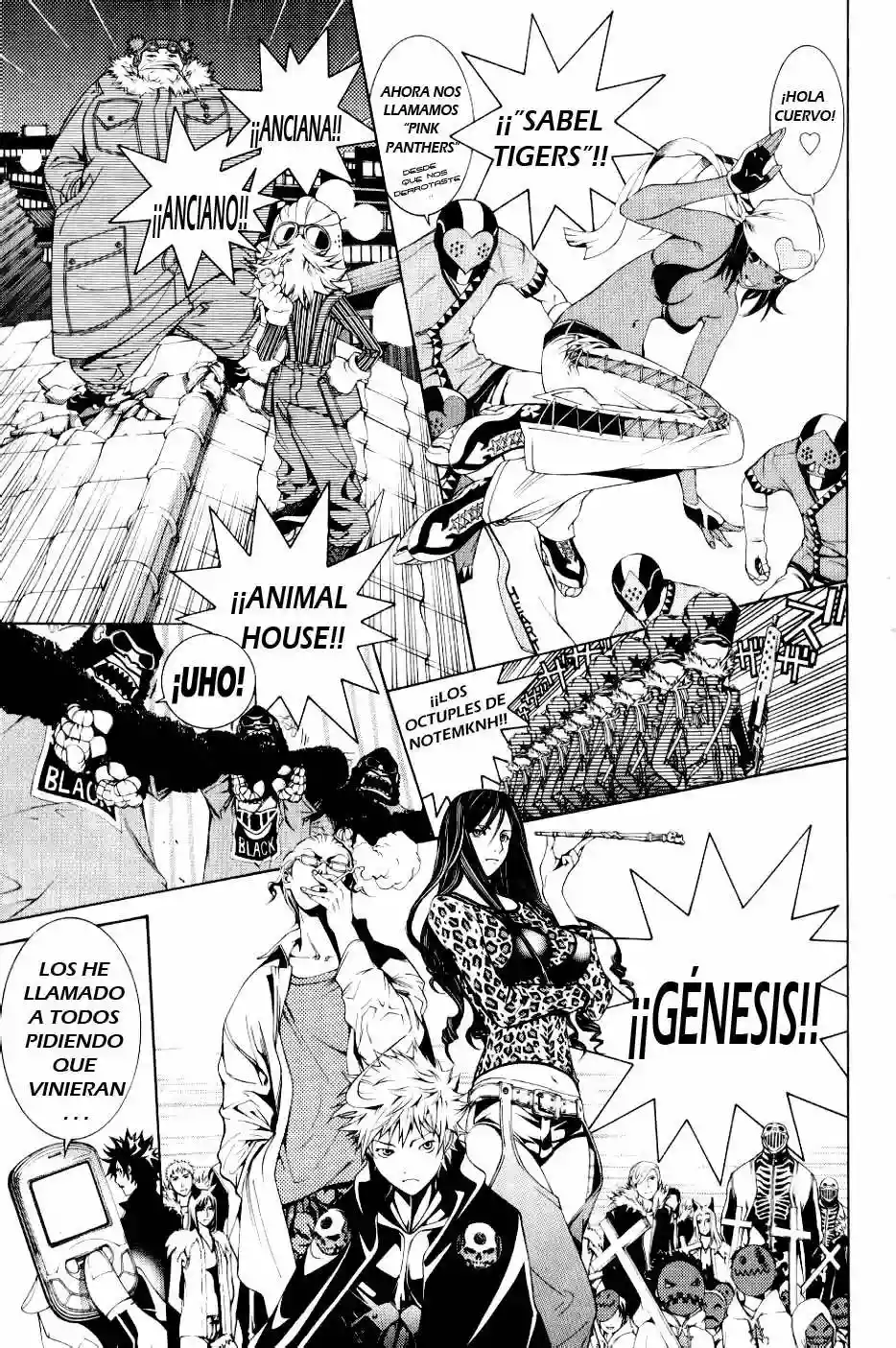 Página 12 del Manga