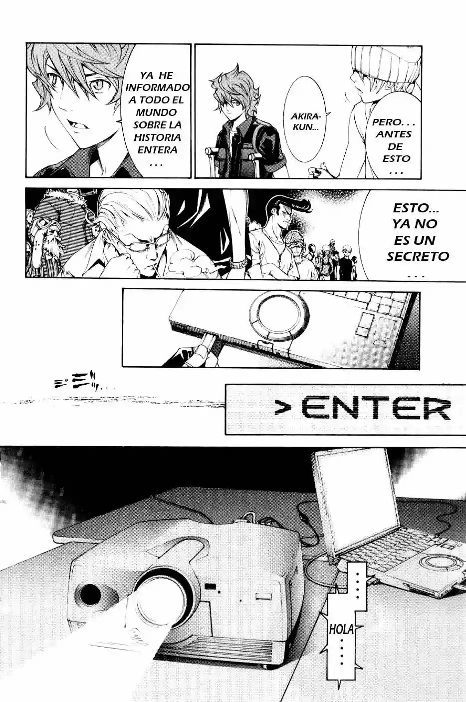 Página 15 del Manga