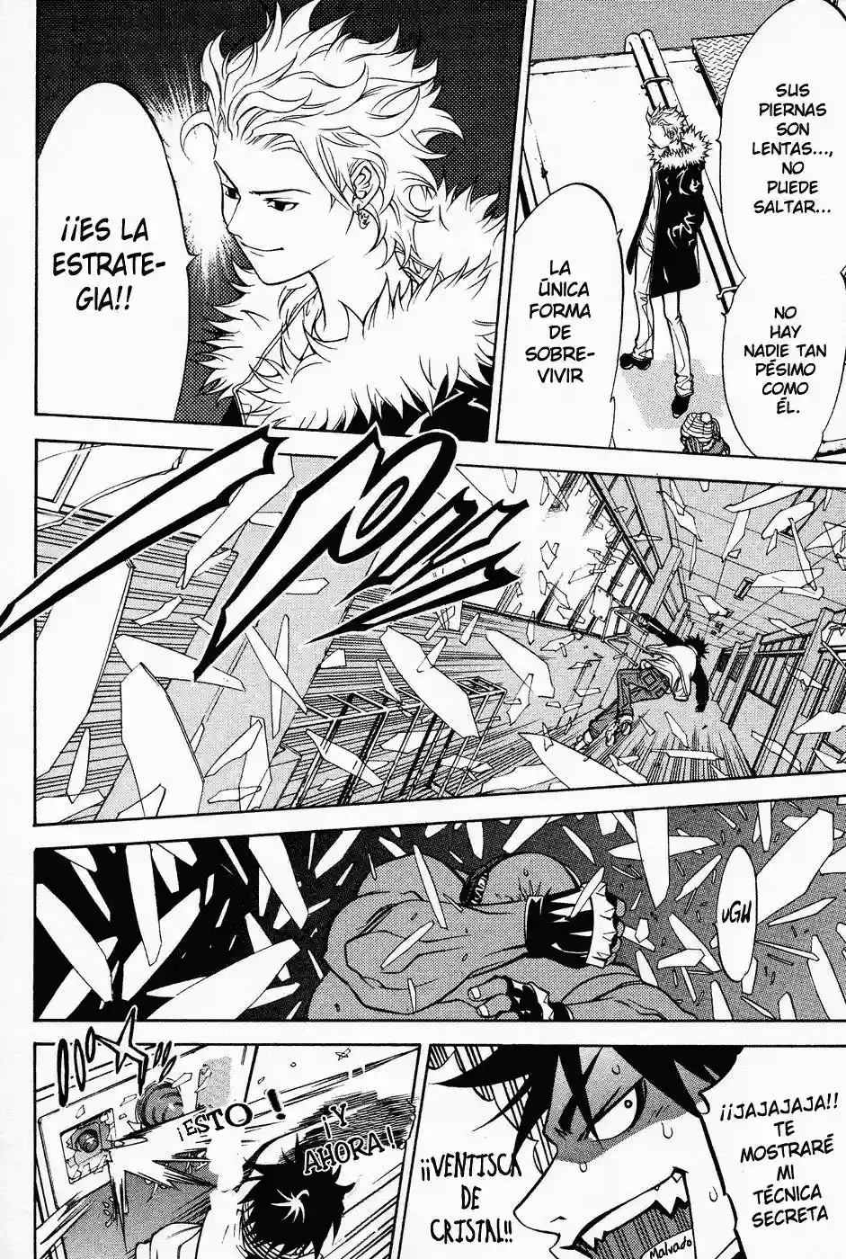 Página 15 del Manga