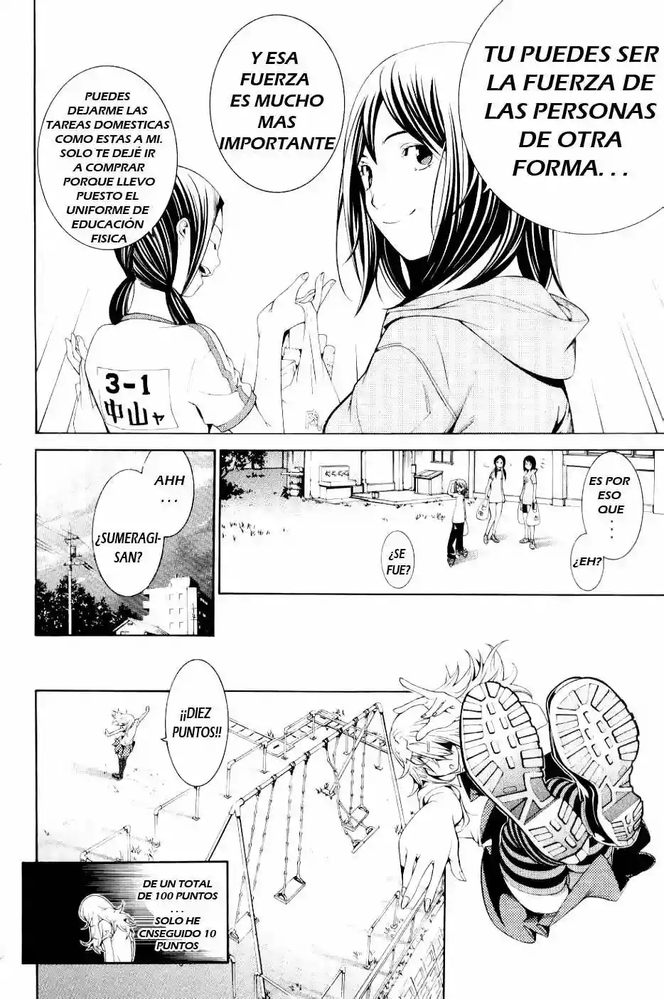 Página 14 del Manga