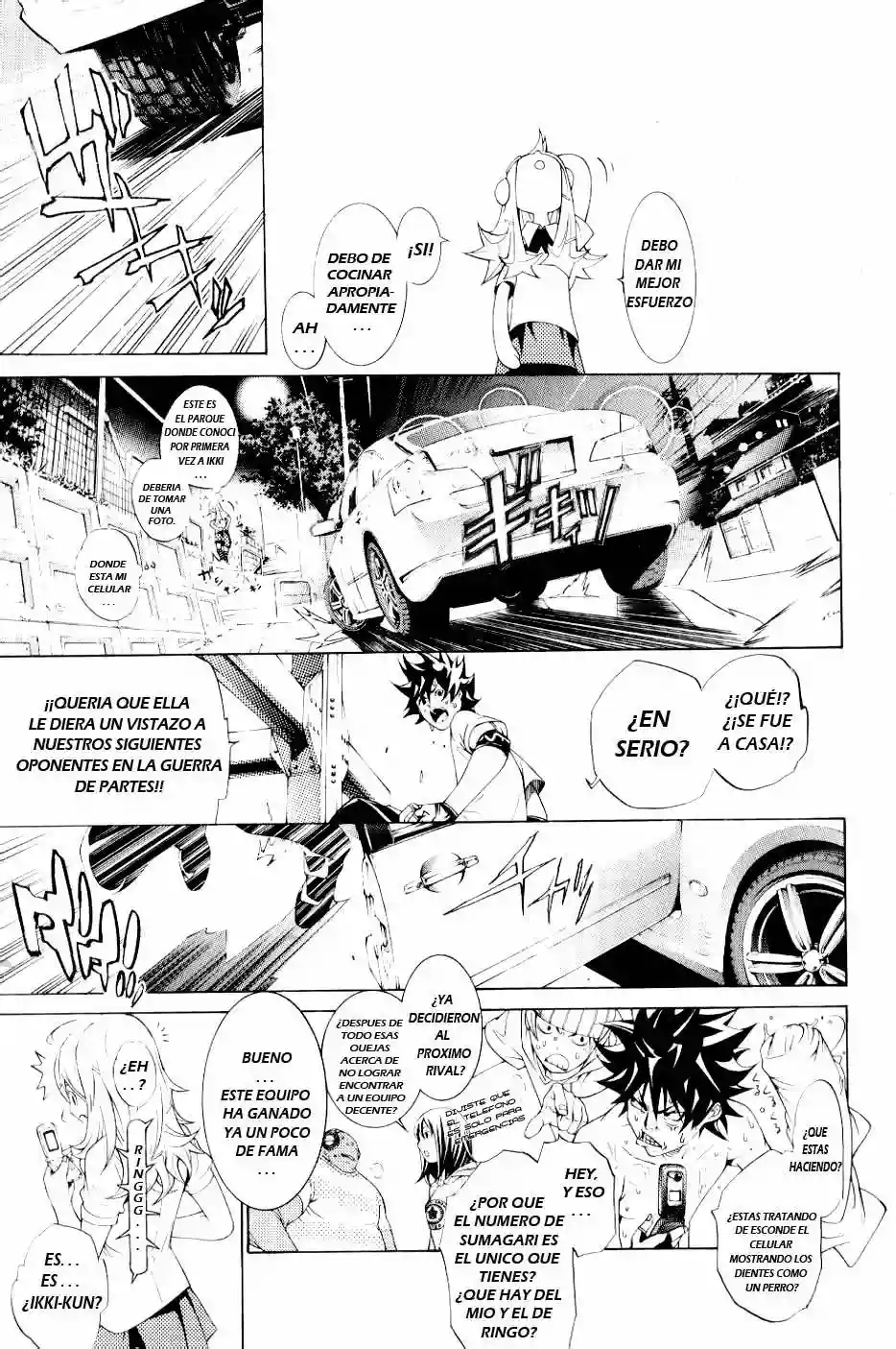 Página 17 del Manga