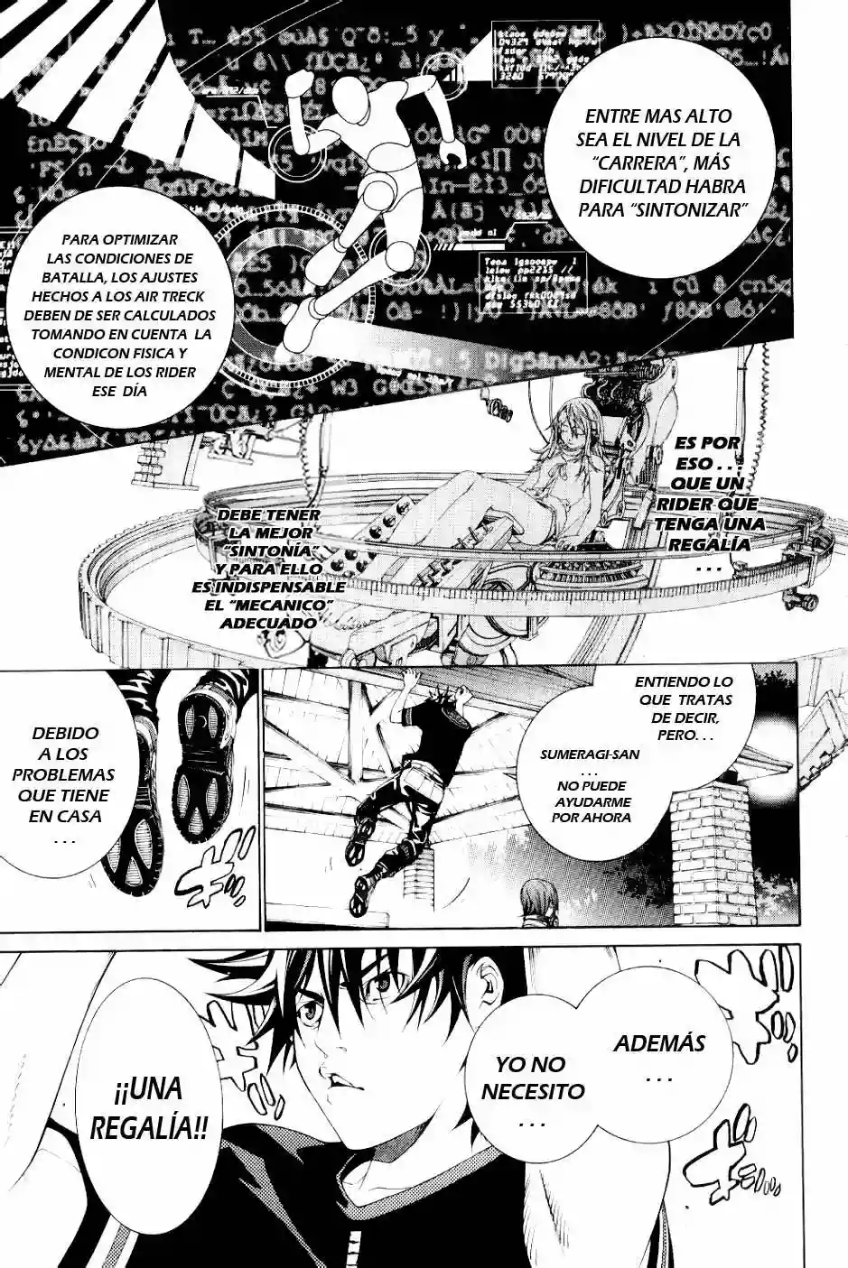 Página 12 del Manga