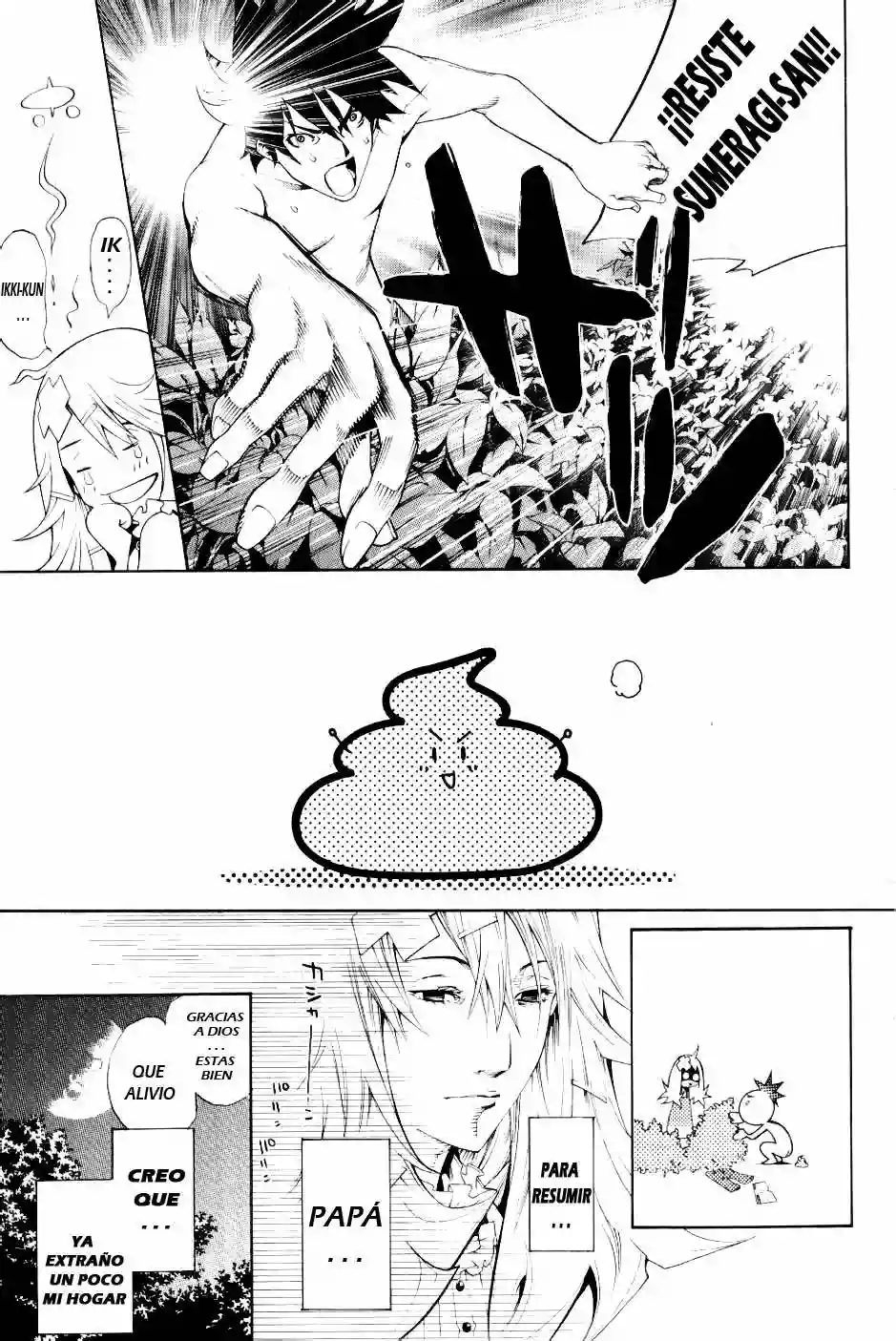 Página 11 del Manga