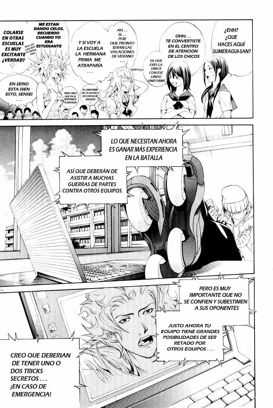 Página 13 del Manga