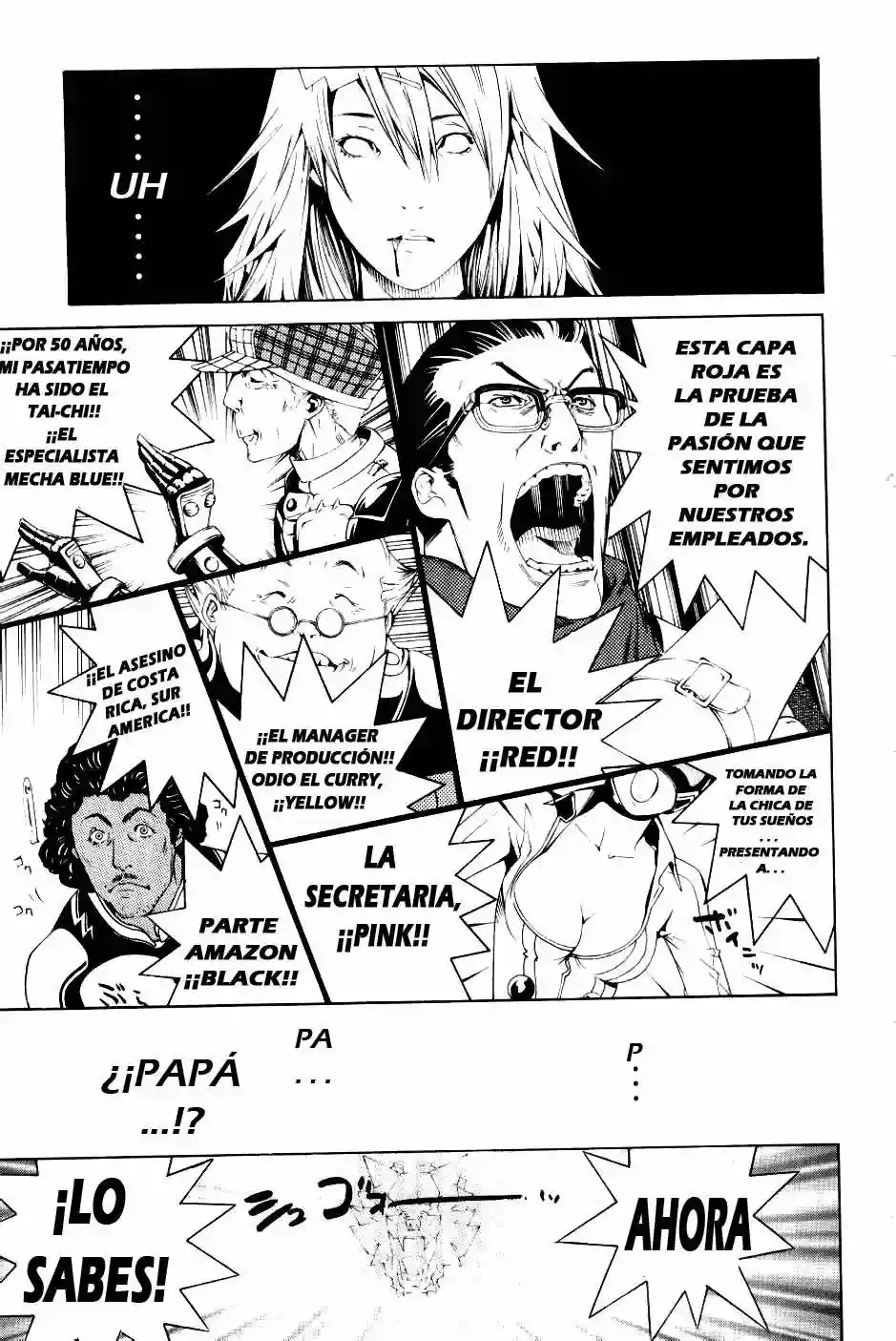 Página 17 del Manga