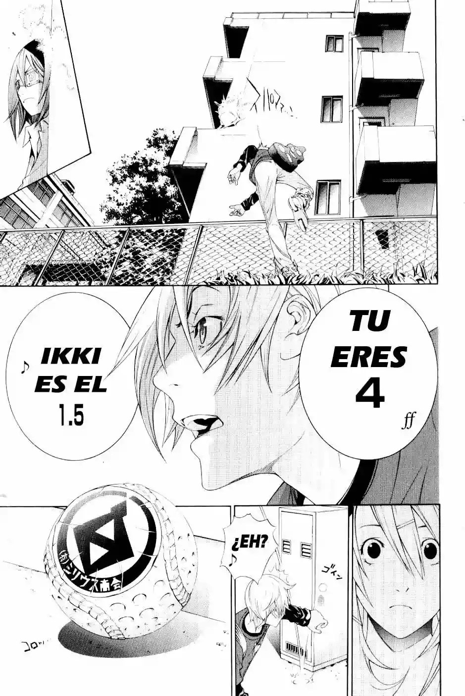 Página 11 del Manga