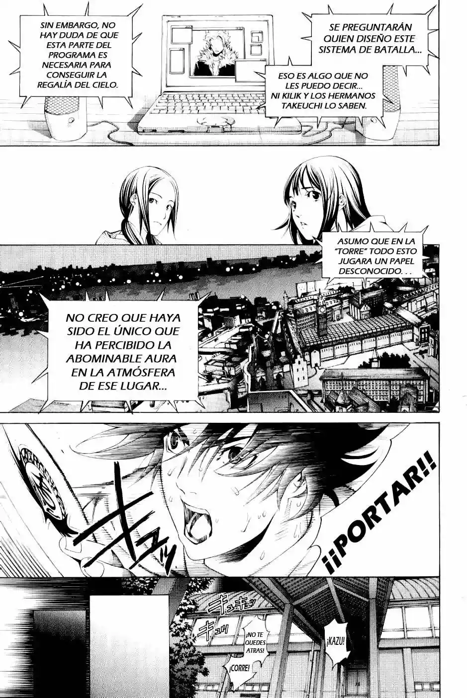 Página 11 del Manga