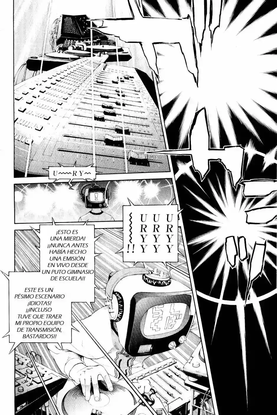 Página 12 del Manga