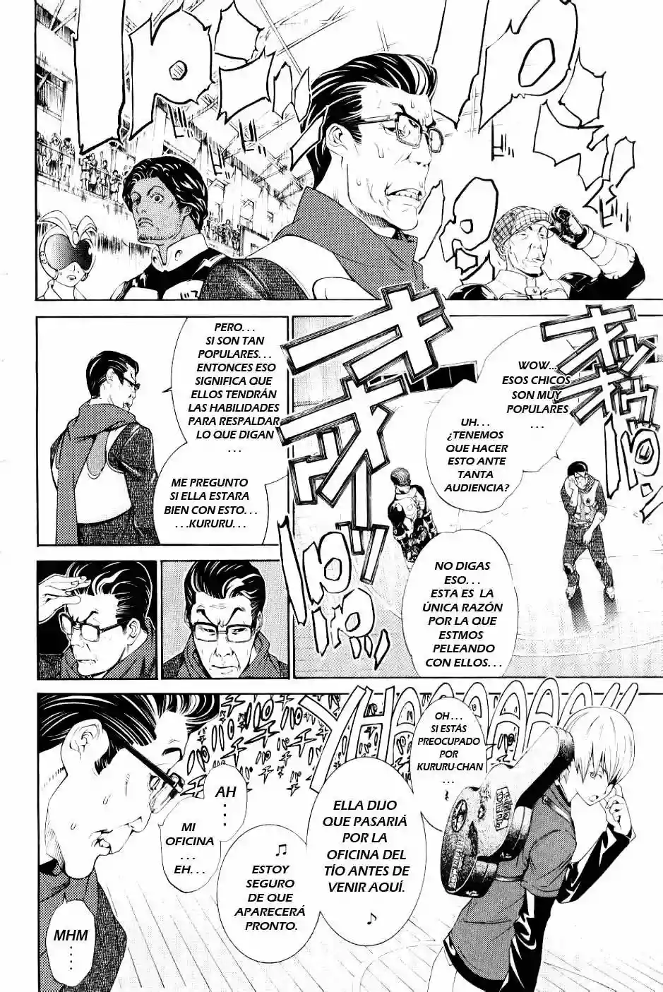 Página 16 del Manga