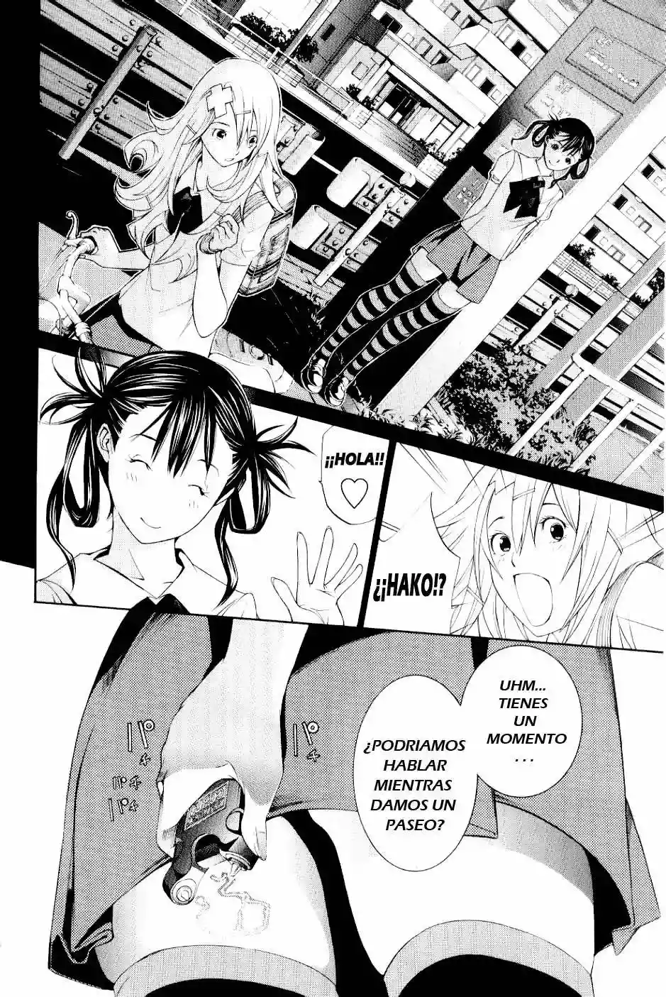 Página 18 del Manga