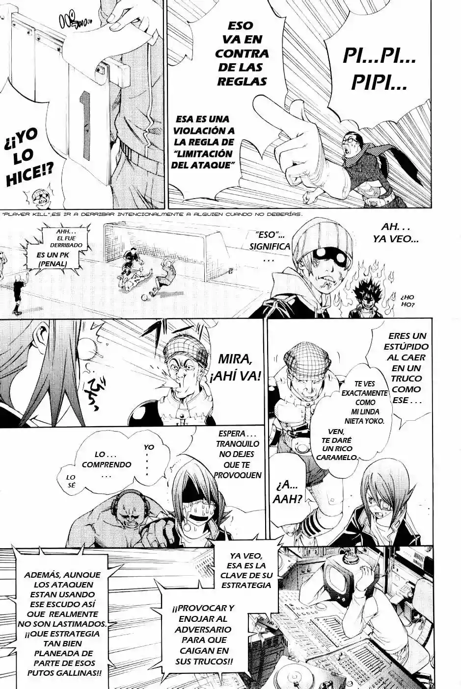 Página 12 del Manga