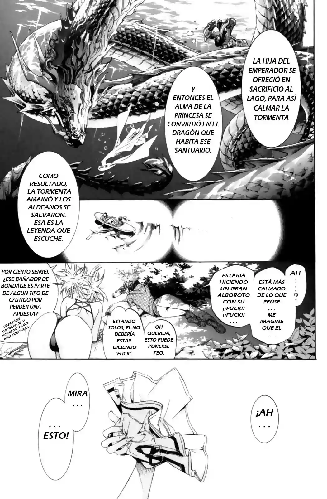 Página 21 del Manga