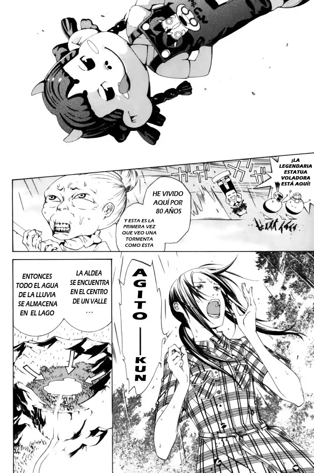 Página 13 del Manga