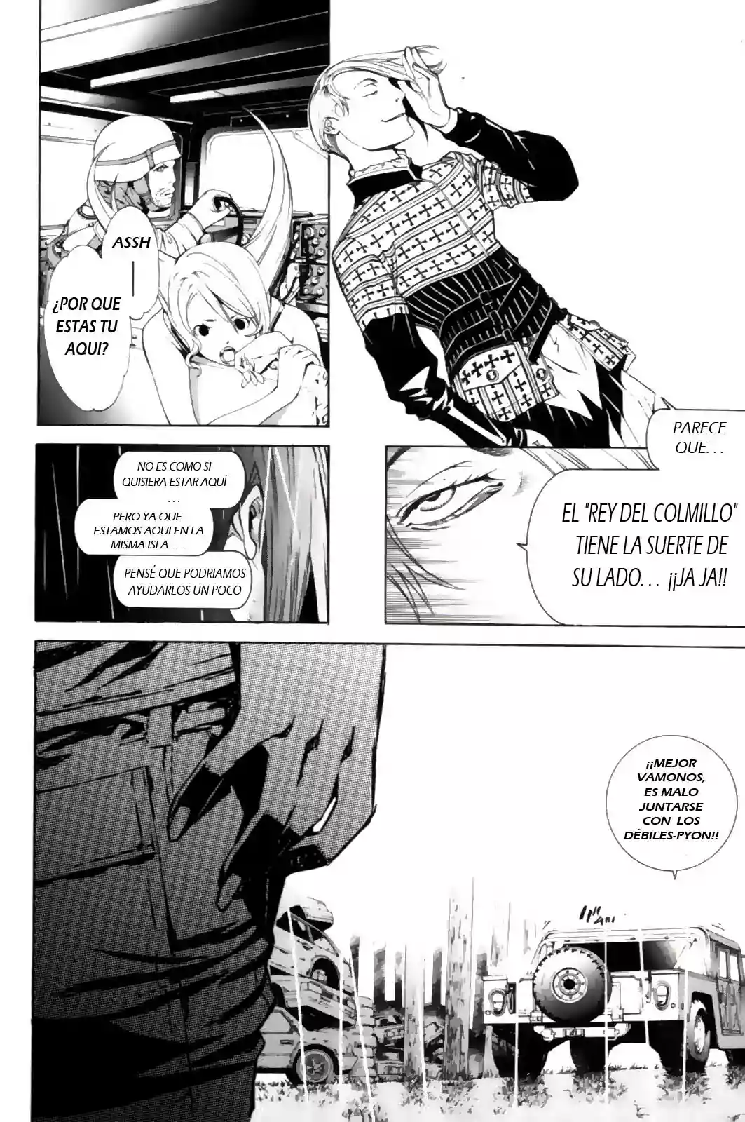 Página 17 del Manga