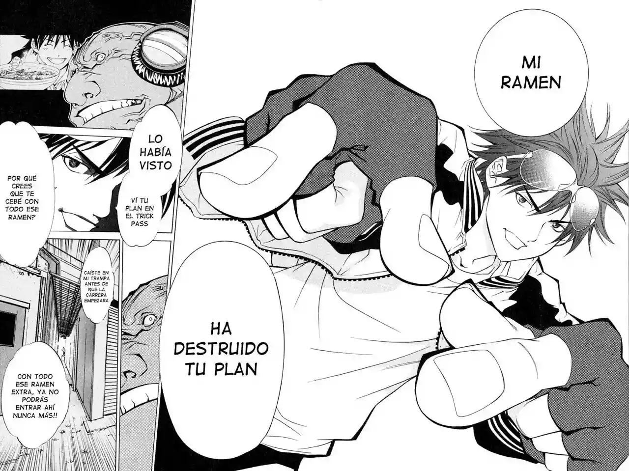 Página 15 del Manga