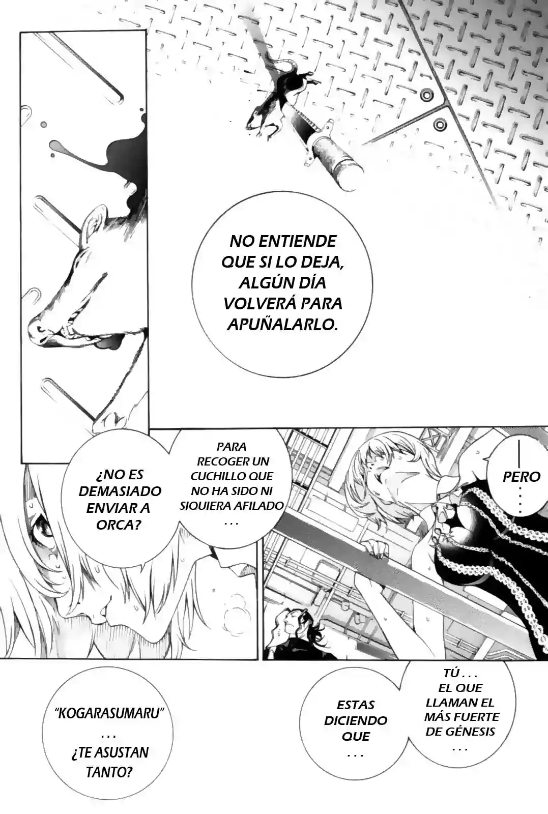 Página 13 del Manga