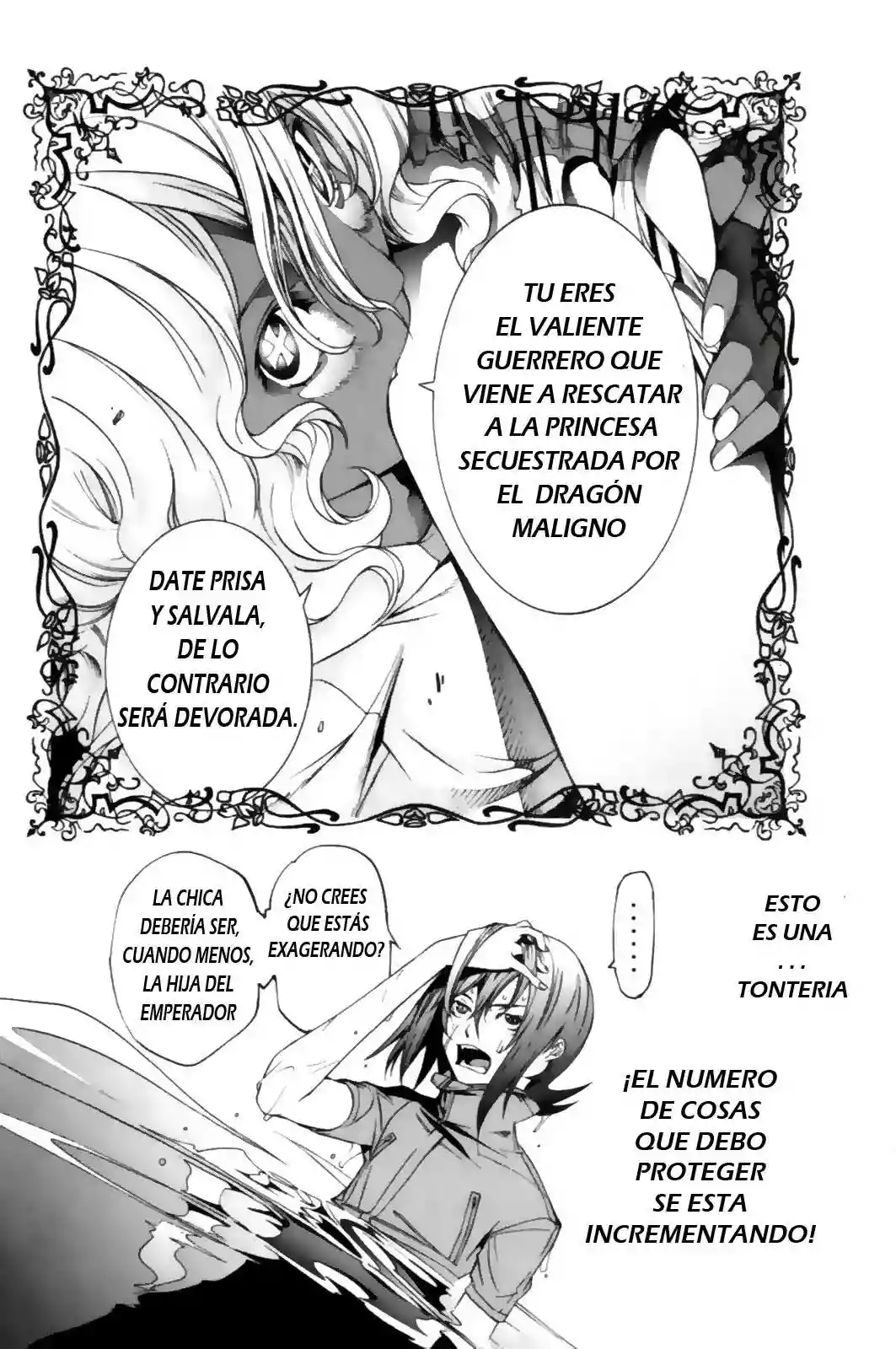 Página 14 del Manga