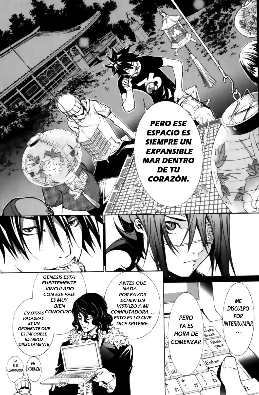 Página 10 del Manga