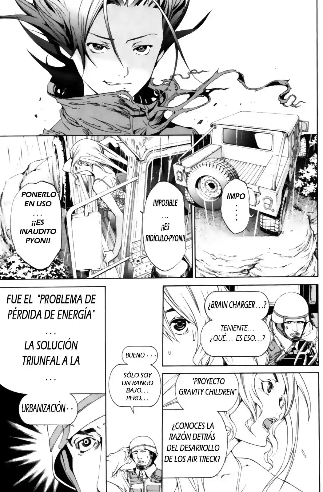 Página 5 del Manga