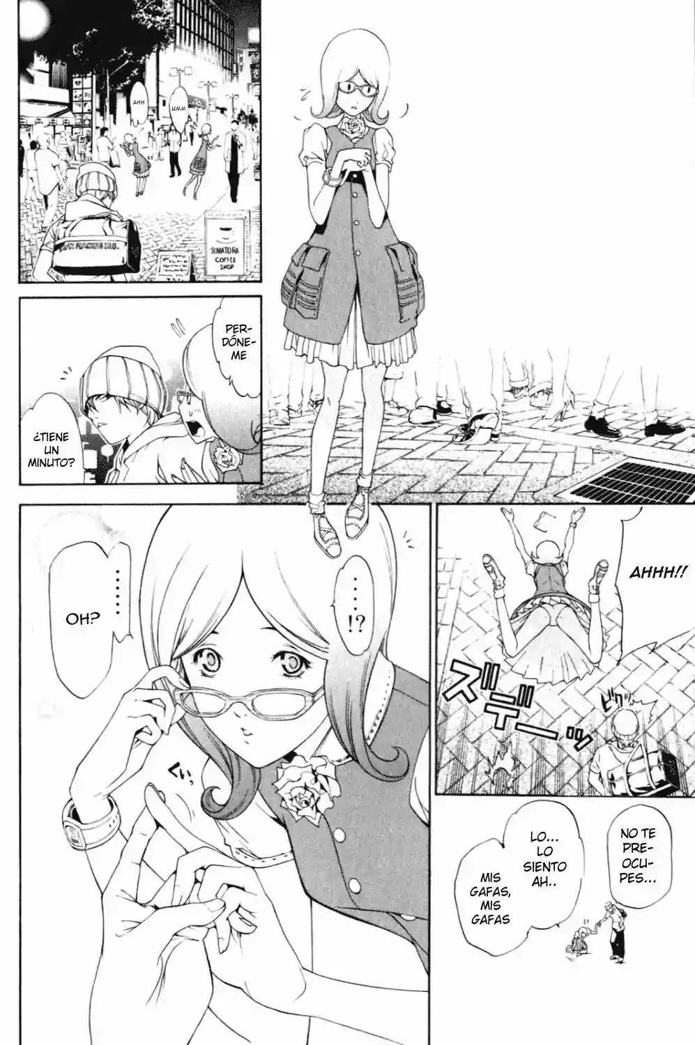 Página 12 del Manga