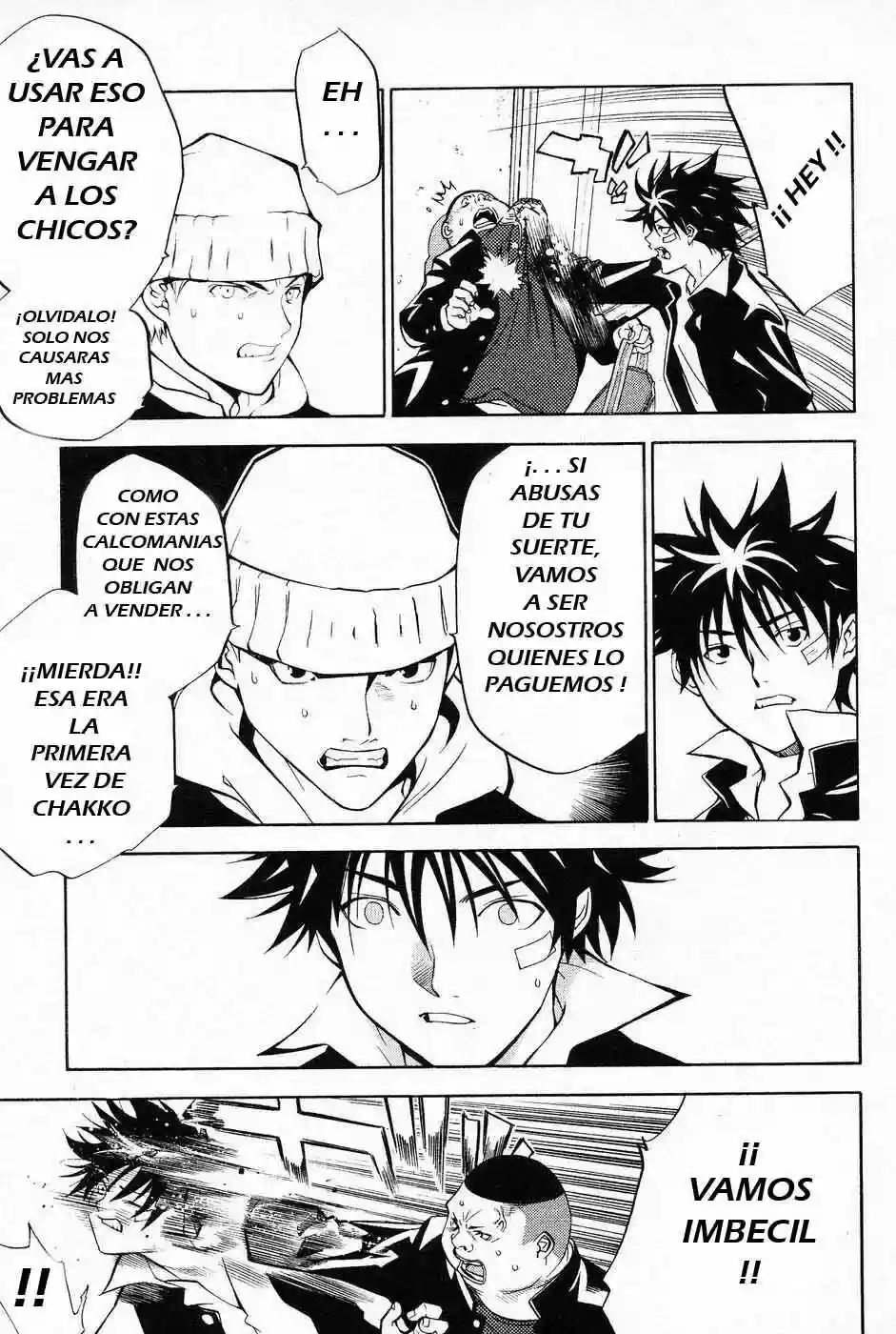 Página 13 del Manga