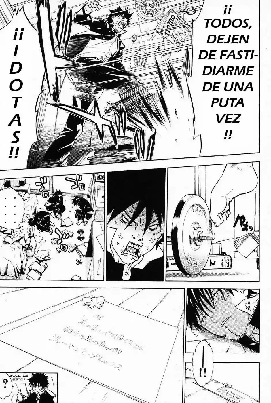 Página 25 del Manga