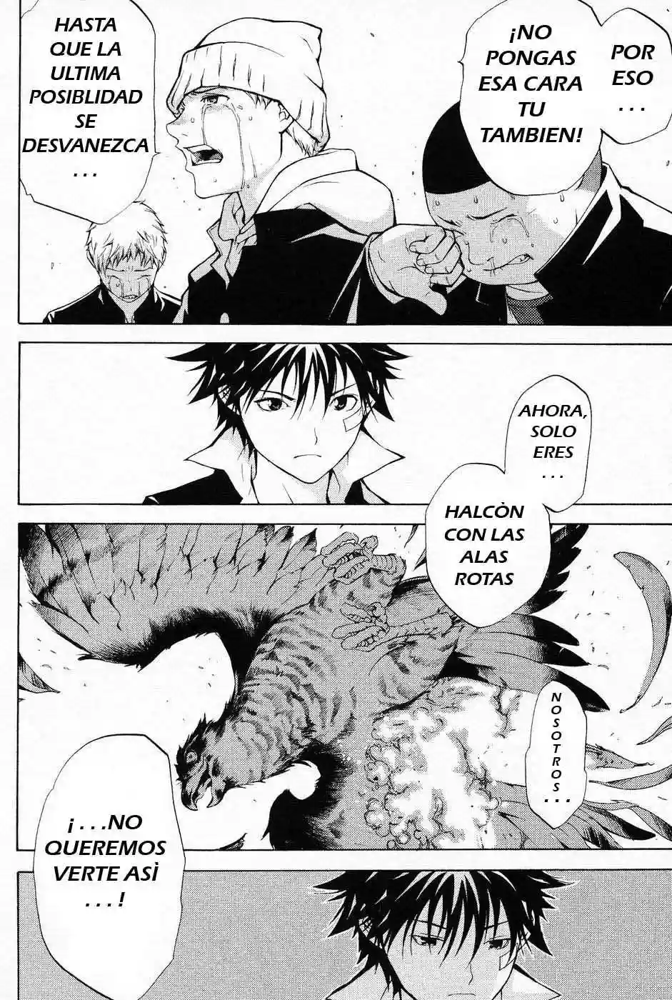 Página 32 del Manga