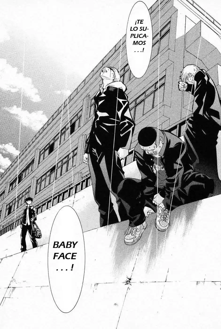 Página 33 del Manga