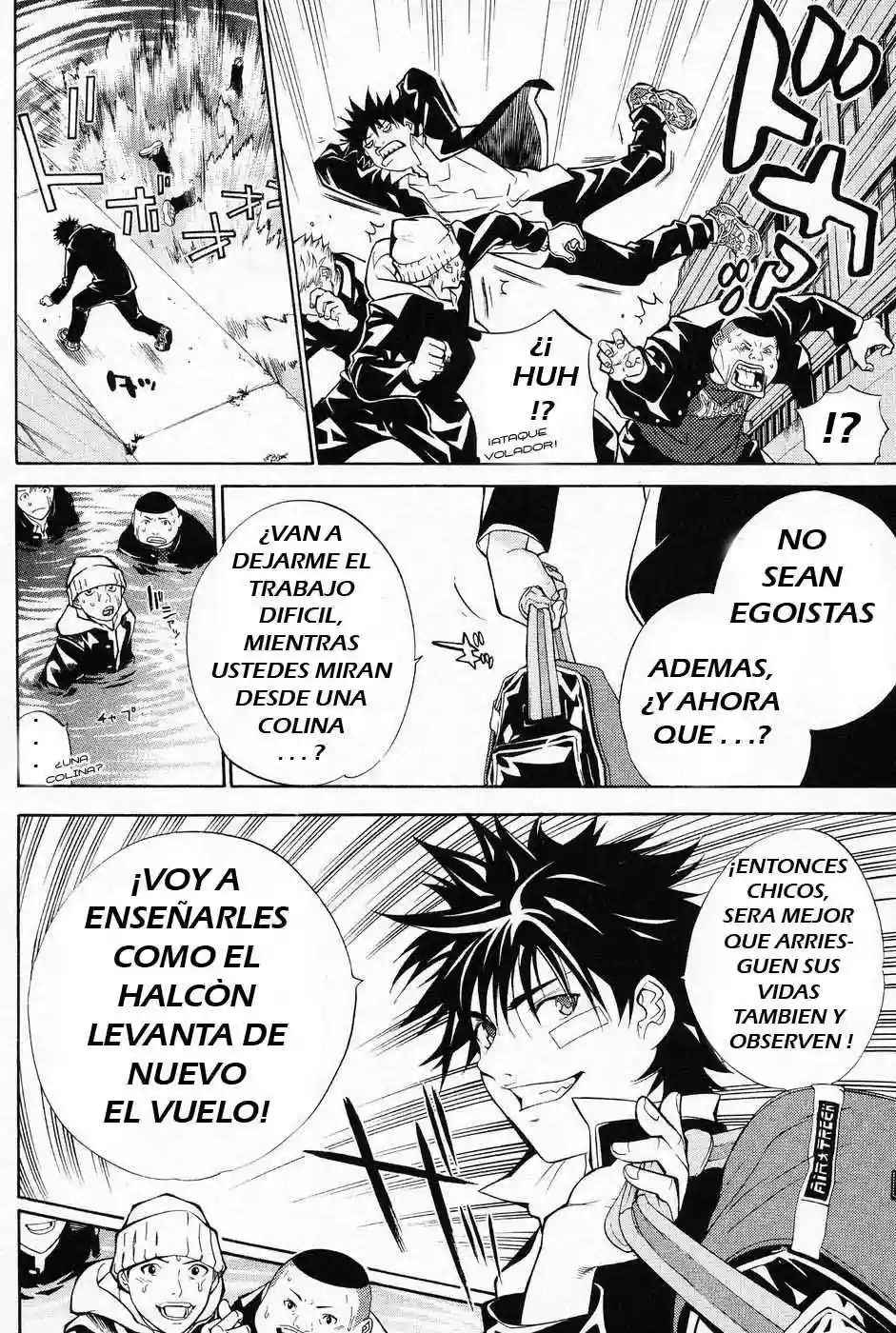 Página 34 del Manga