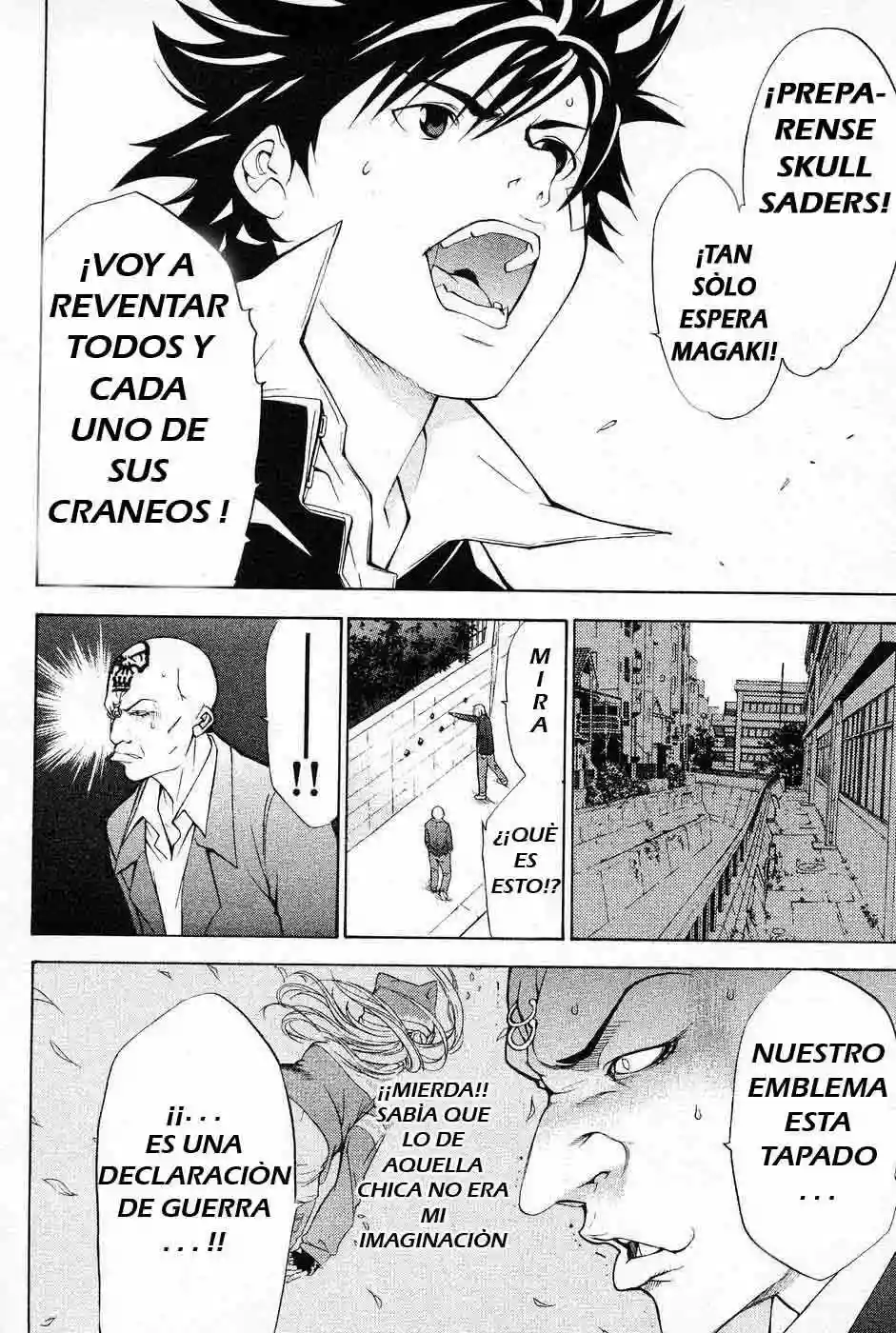 Página 47 del Manga