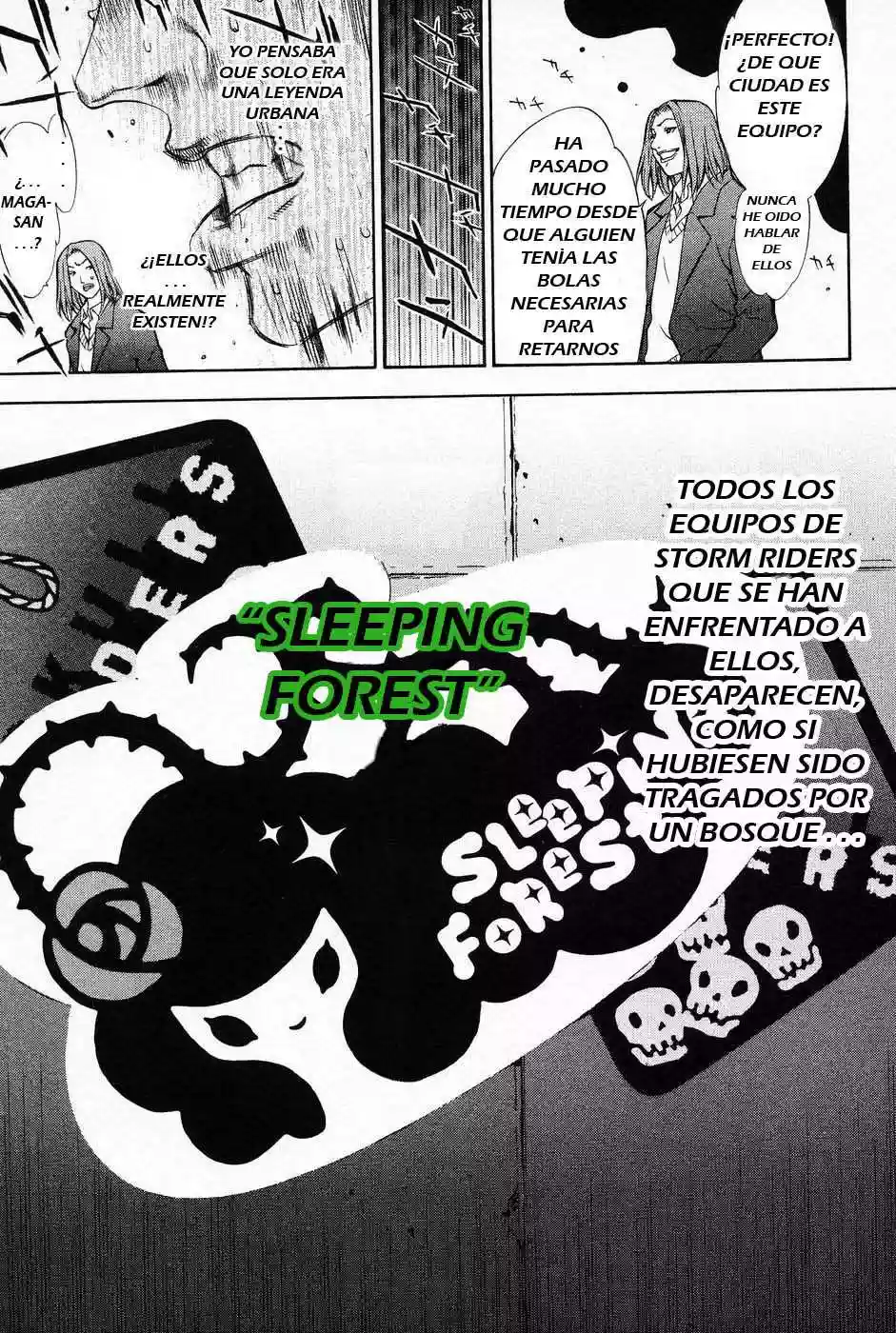 Página 48 del Manga