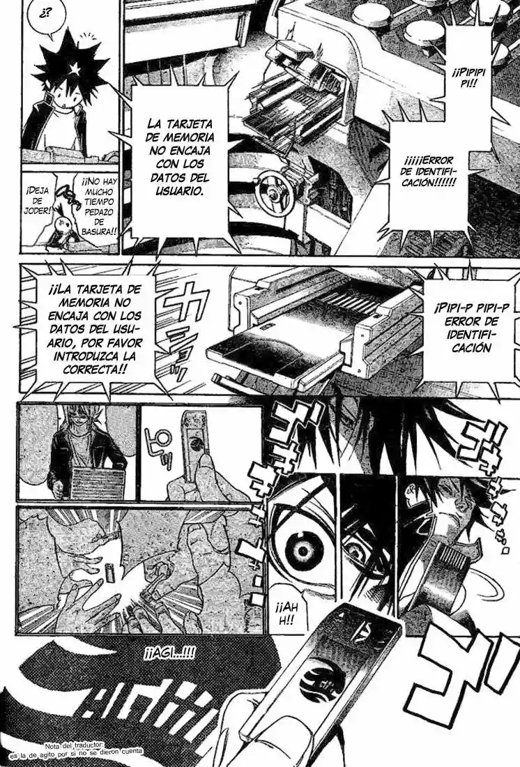 Página 17 del Manga