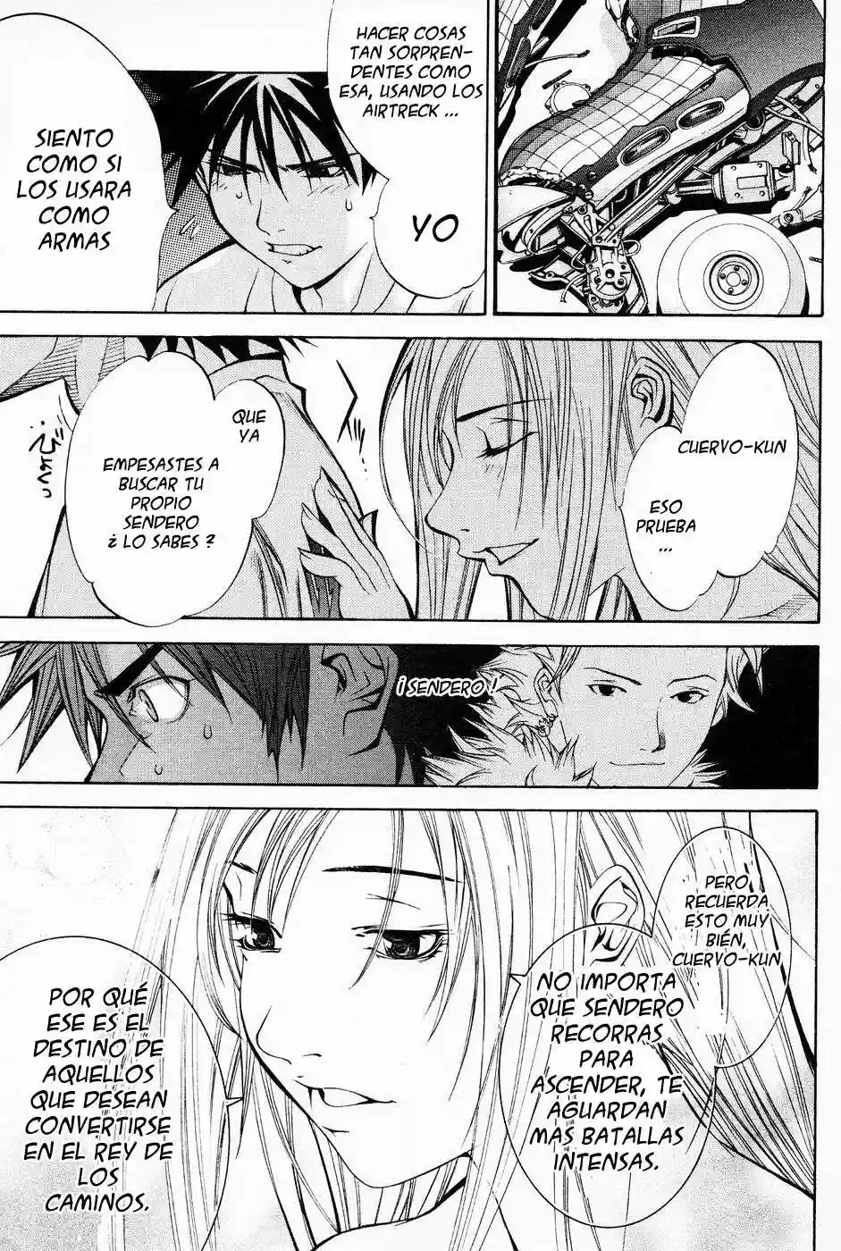 Página 17 del Manga