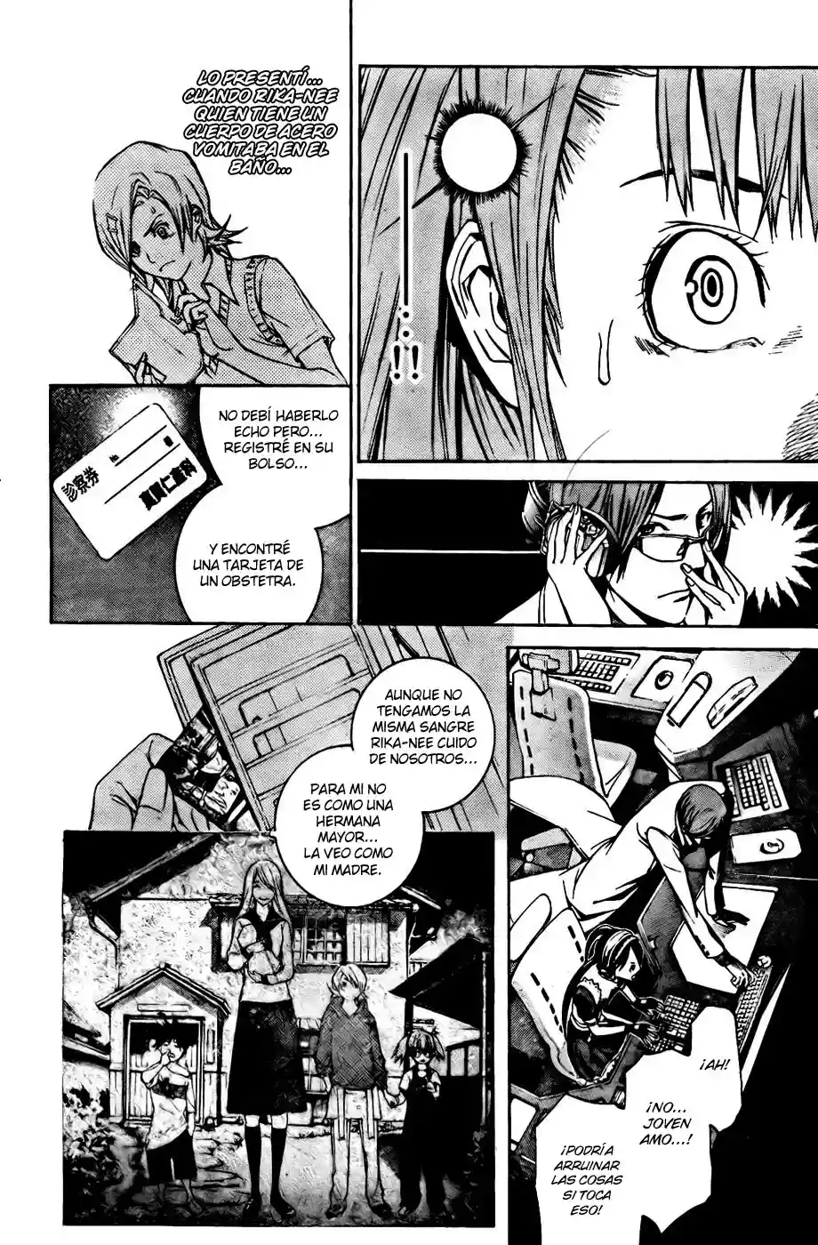 Página 11 del Manga