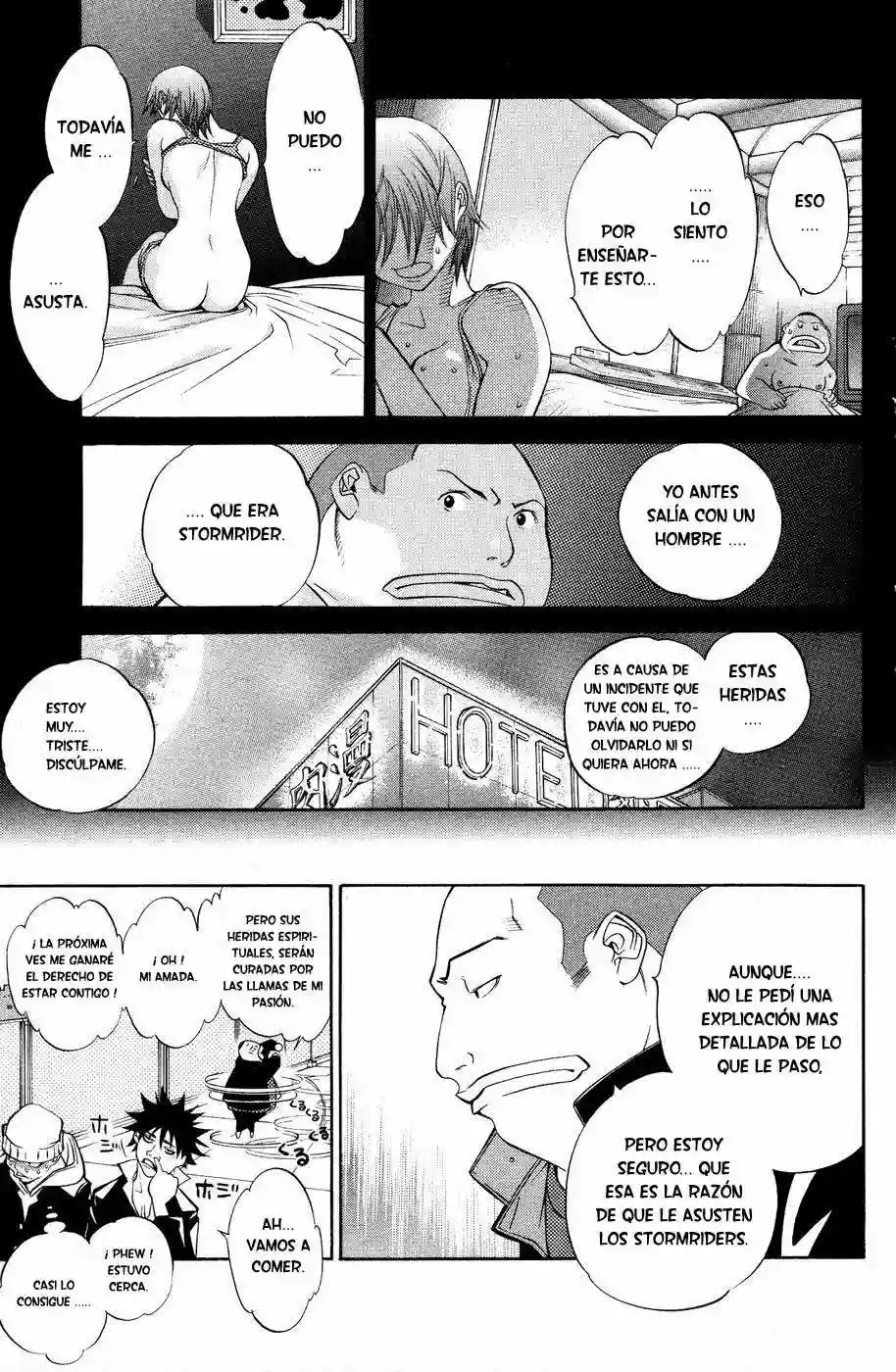 Página 12 del Manga