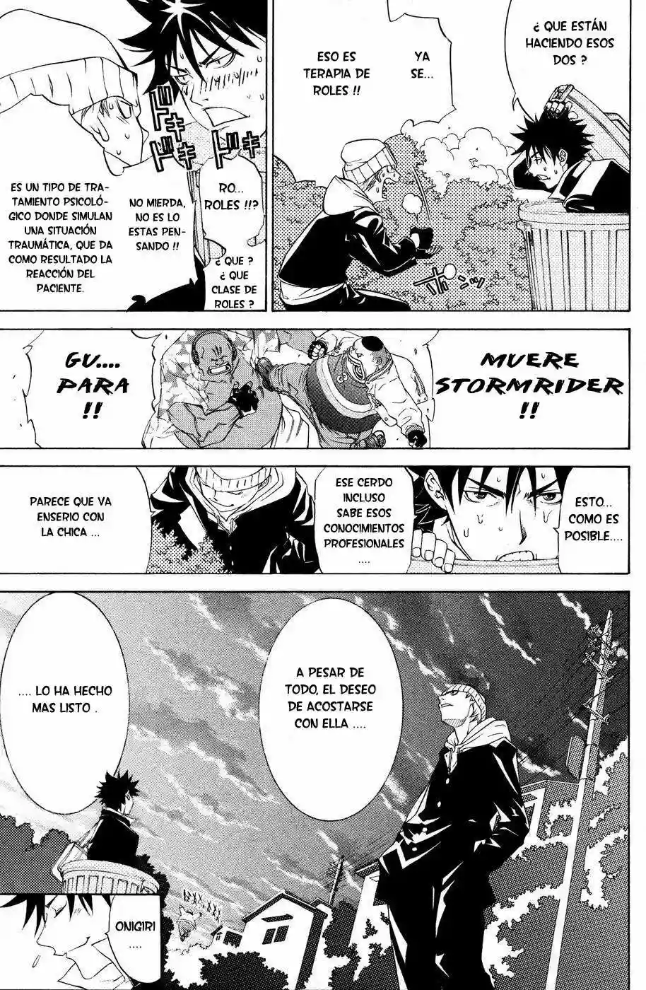 Página 16 del Manga