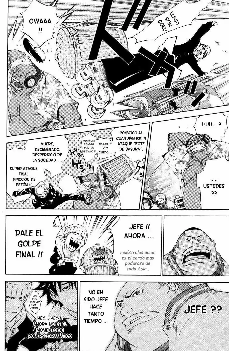 Página 17 del Manga