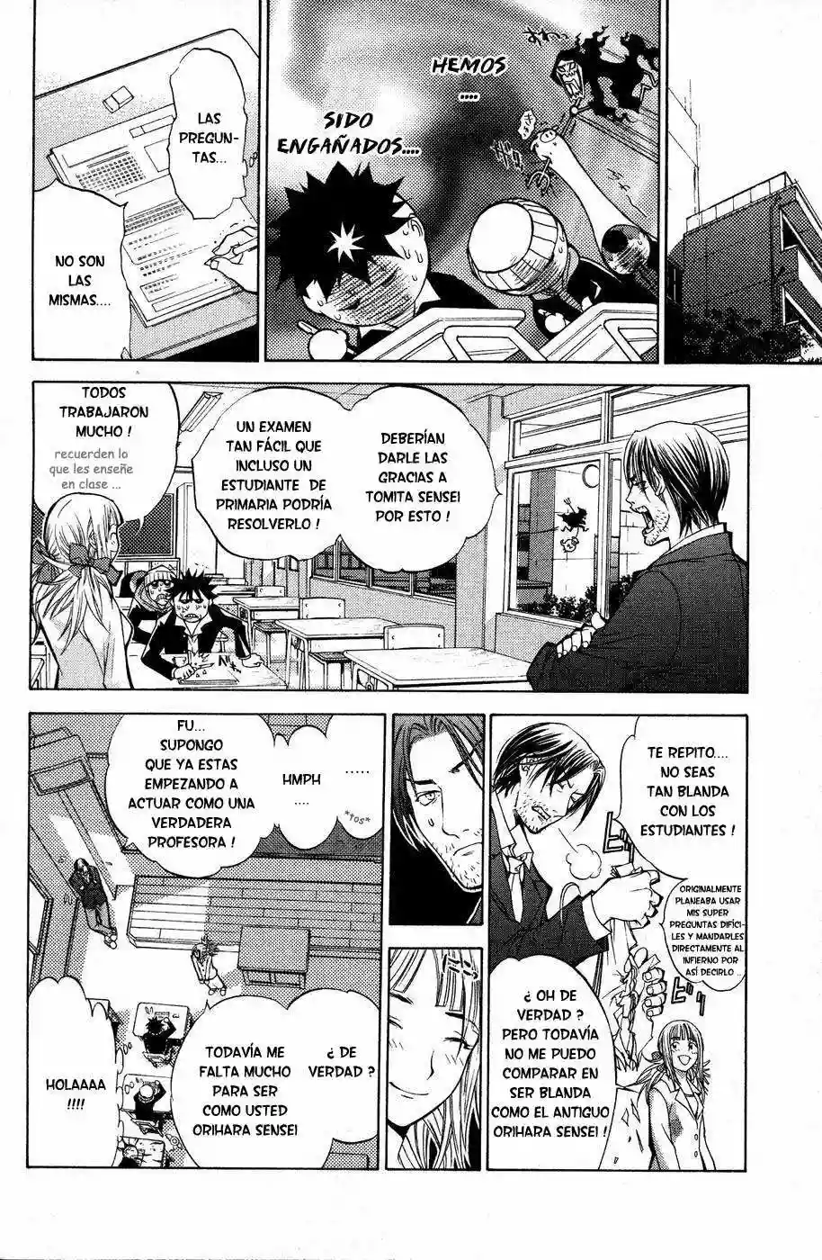 Página 21 del Manga